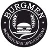 BURGMEN
