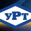 Уралрезинотехника