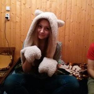 Катя Язева
