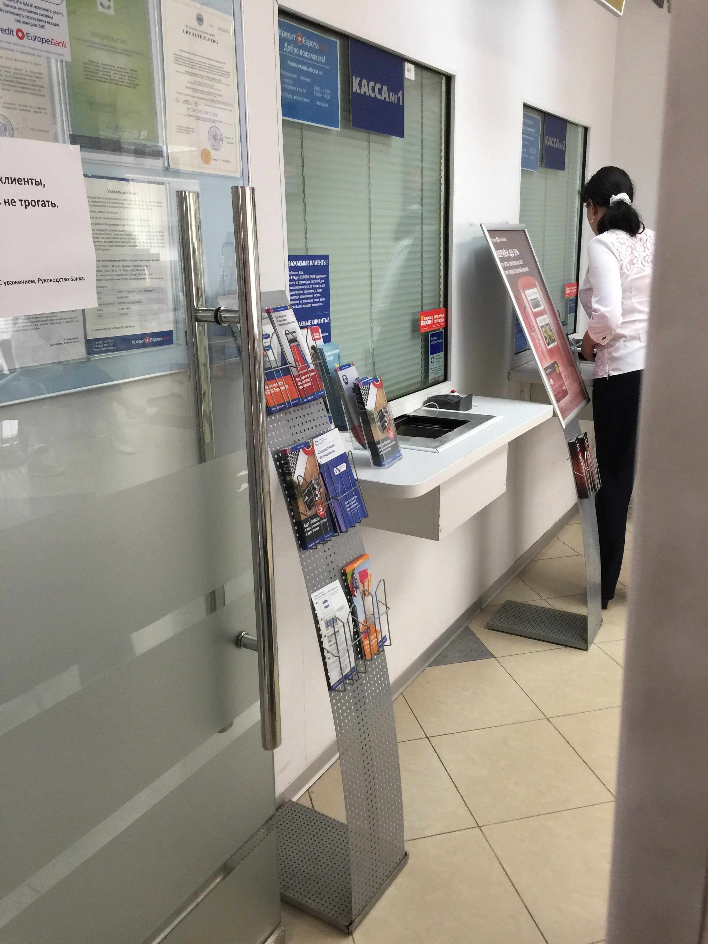 Калькулятор банковских займов без процентов Калькулятор банковских займов без процентов