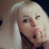 Anastasia Boimgolts