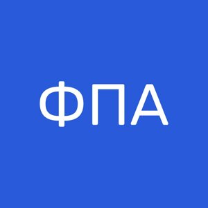 Финансово-правовой Альянс
