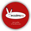 Ecozima.ru