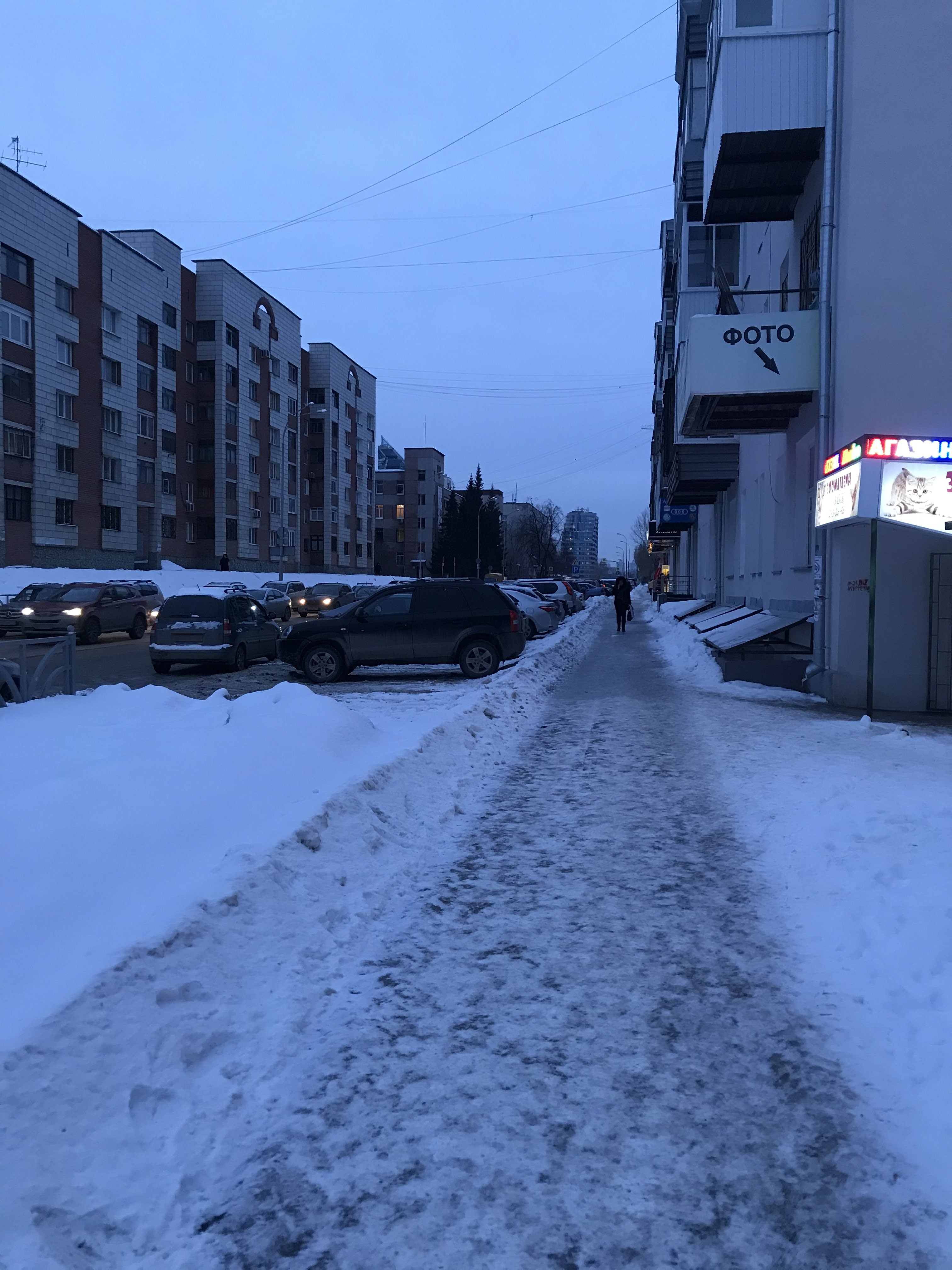 Администрация Ленинского района г. Екатеринбурга, отдел гражданской защиты  населения, улица 8 Марта, 18, Екатеринбург — 2ГИС