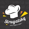 Strugatsky, доставка еды
