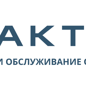 Актив