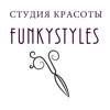 Funkystyles