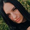 Yana Kochetova
