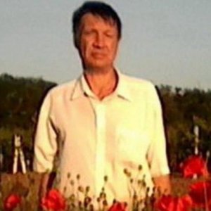 baskvserg
