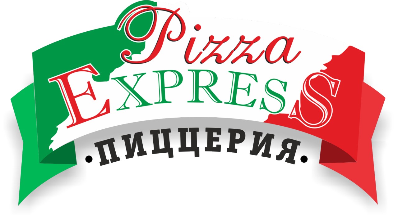 Пицца экспресс сайт. Пицца экспресс логотип. Пиццерии экспресс пицца. Pizza Express Тюмень. Пицца экспресс 24 логотип.