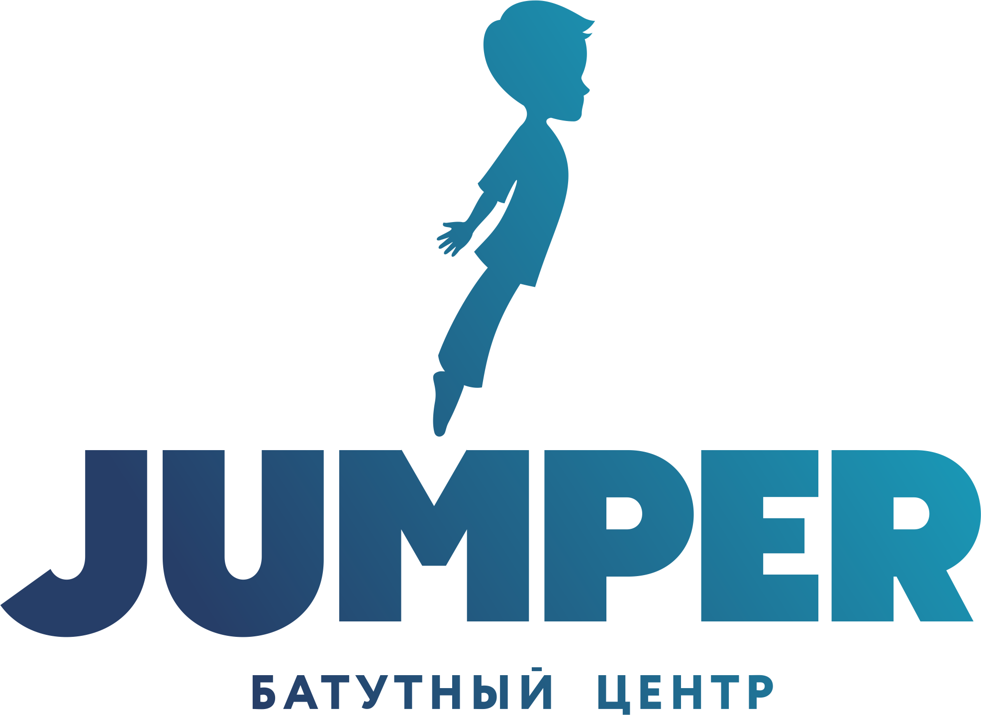 Jumper, батутный центр в Кемерове на Карболитовская улица, 18 — отзывы,  адрес, телефон, фото — Фламп