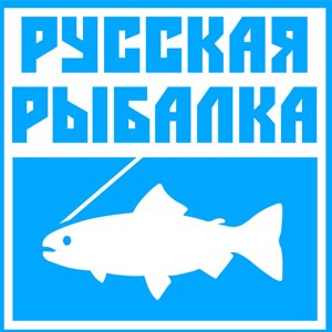 ресторан Русская Рыбалка