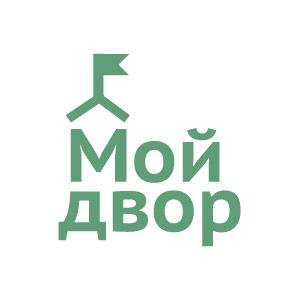 МойДвор