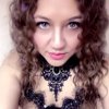 Angel Angel