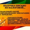 sanjalimov033