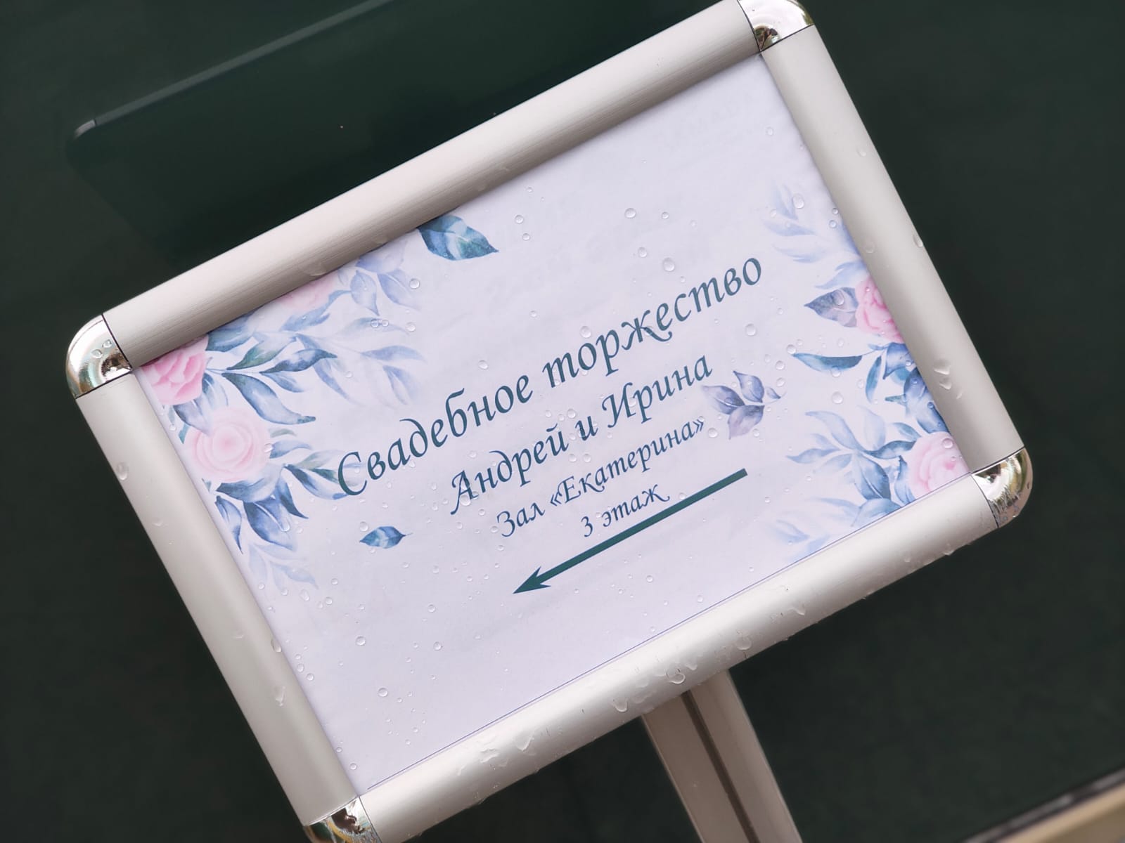 Ramada by Wyndham Yekaterinburg Hotel&Spa: отзыв от Ирина Черника