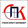 Строй Пласт Комфорт