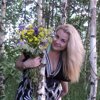 Tatyana Perevedentseva
