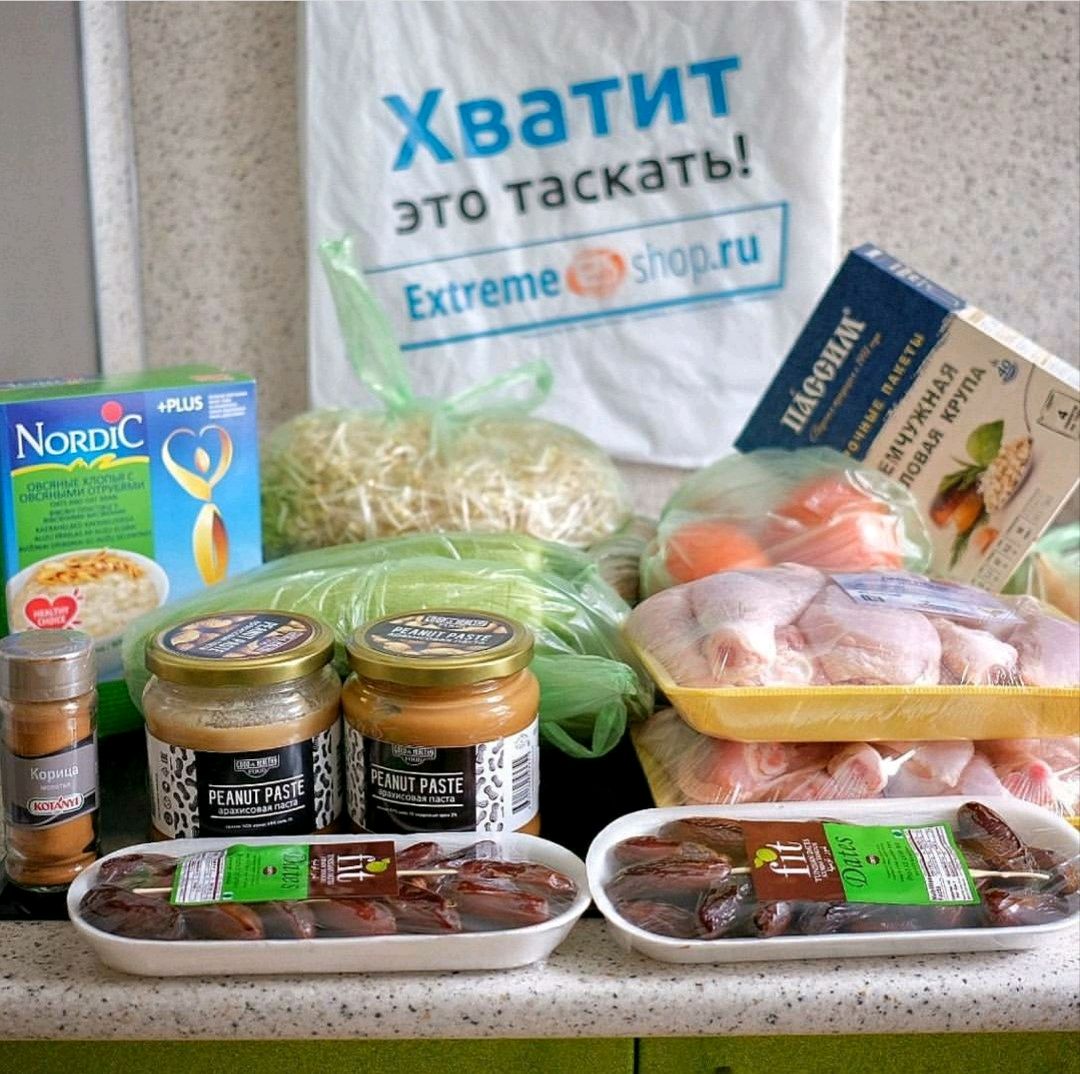 Купить Кольцовскую Продукцию В Новосибирске