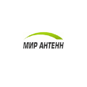 Мир антенн отзывы. Мир антенн.