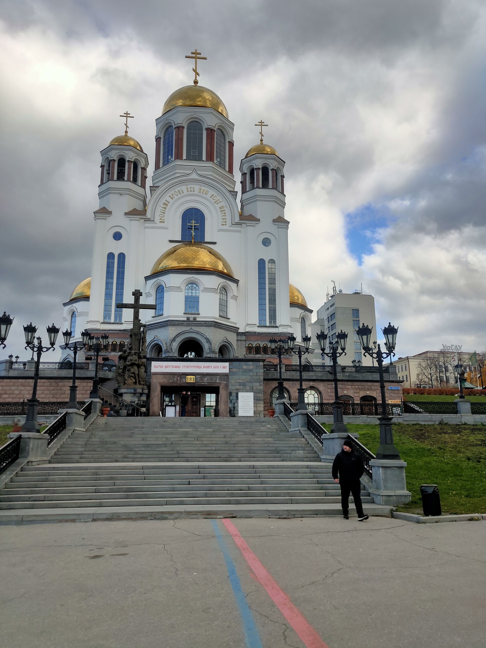 Тур-Урал, бюро путешествий и экскурсий, ЖК Мельница, Азина, 22/4,  Екатеринбург — 2ГИС