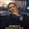 Алексей Волк