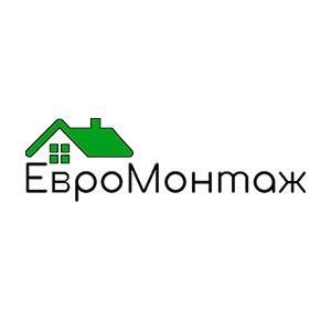 Евромонтаж