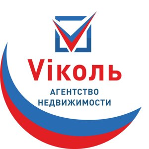 Viколь