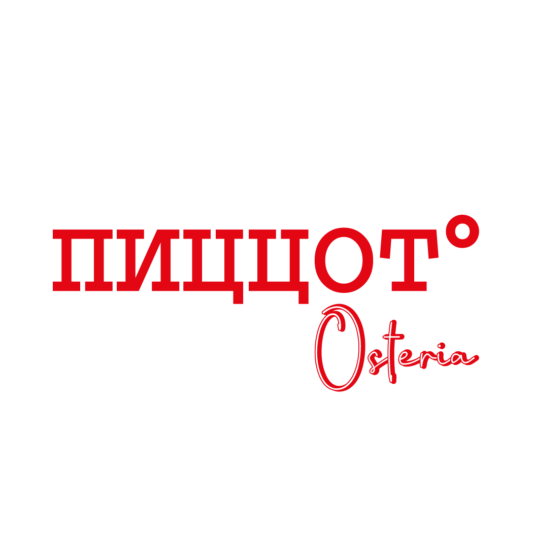 пицца омск на ленина фото 101