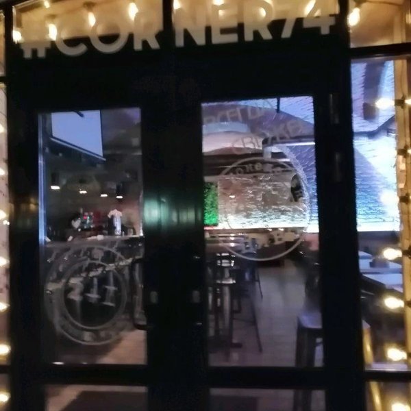 Corner 74 Levin's bar - Picture of Corner 74, Penza - Tripadvisor