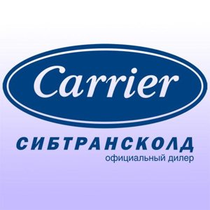 СибТрансКолд