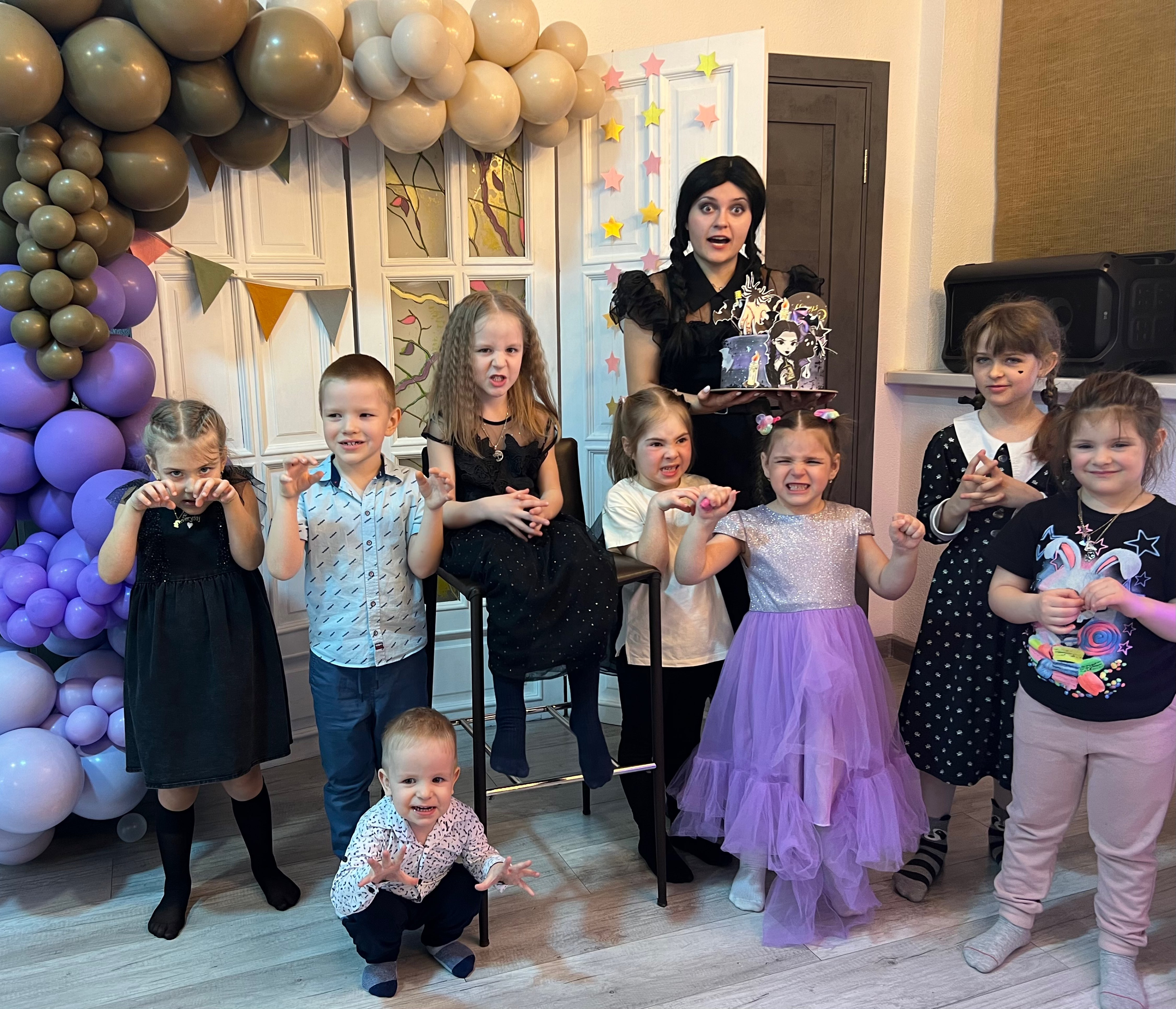 Kinder party