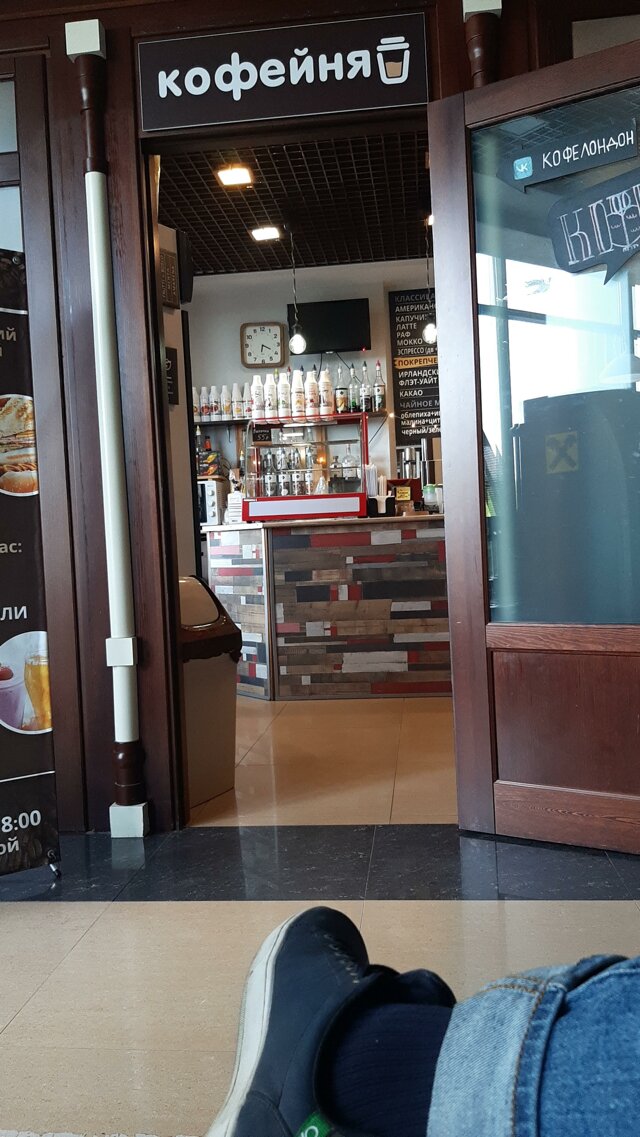 Uno coffee, кофейня, БЦ Лондон, Ошарская, 77а, Нижний Новгород — 2ГИС