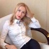 Юлианна Золотова