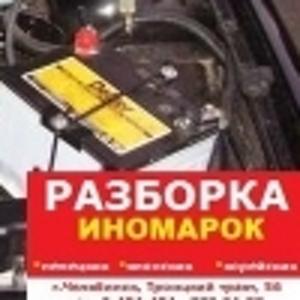 Татьяна Серышева