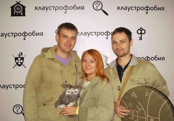 Окей квест. Окей квест Кемерово