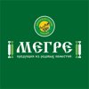 Мегре