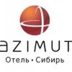 AZIMUT Отель Сибирь