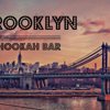 Brooklyn, бар паровых коктелей