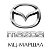 МЦ-Маршал, ООО, автотехцентр, официальный дилер Mazda
