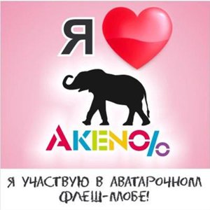 Svetlana Alexandrova