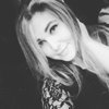 Елизавета Шамсутдинова
