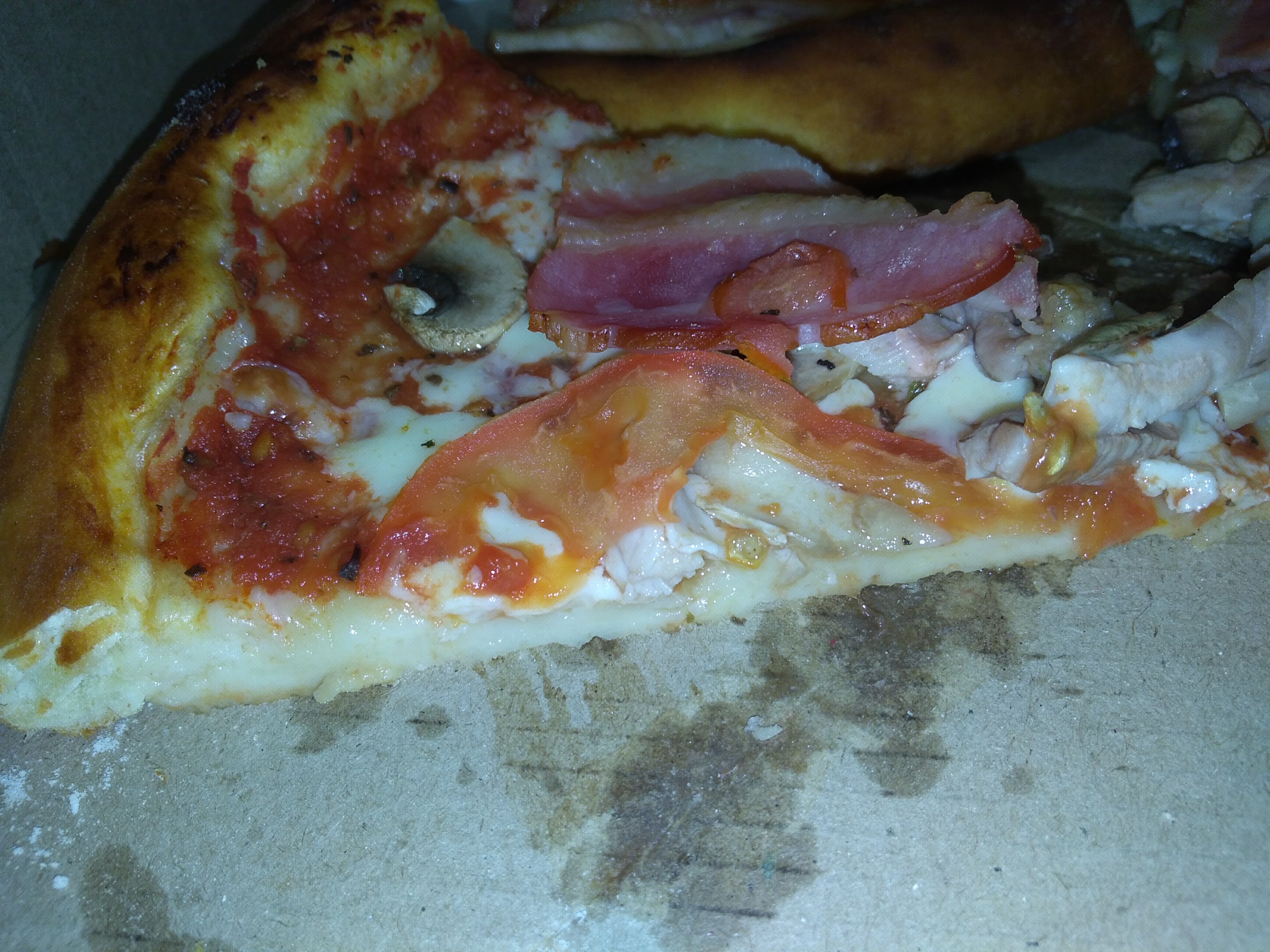 что будет если съесть сырое тесто в пицце фото 111