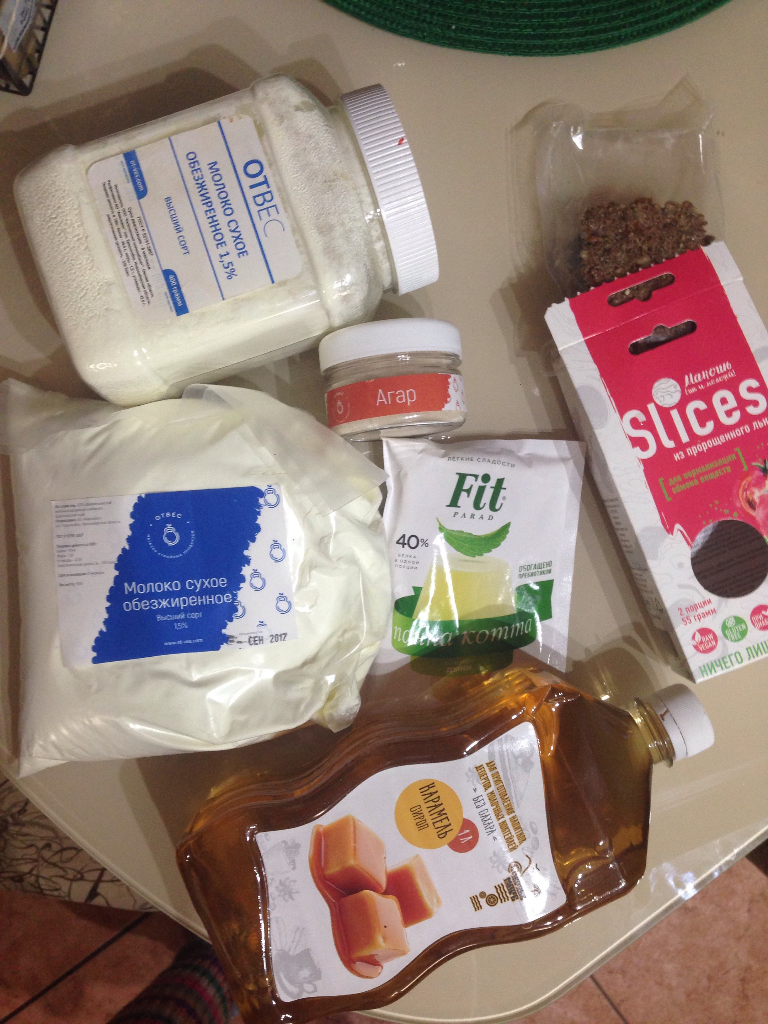 Купить Кольцовскую Продукцию В Новосибирске