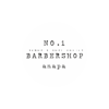 Barbershop No.1