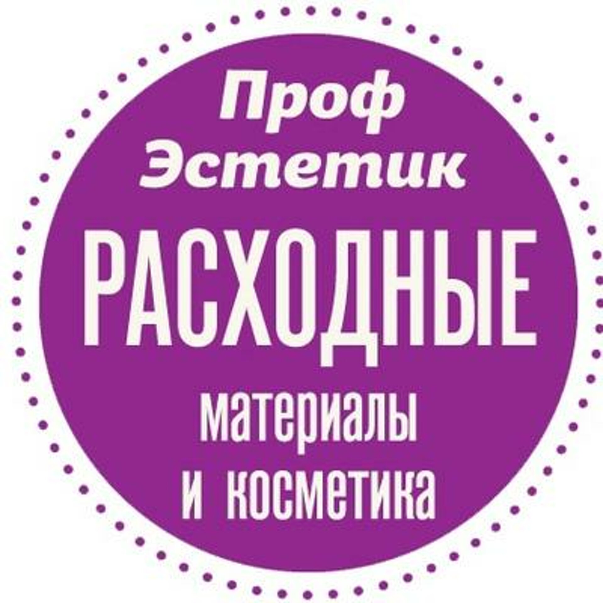 Сити мойка, автомойка, Верхне-Ростинское шоссе, 55в, Мурманск — 2ГИС