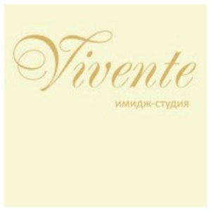 Vivente