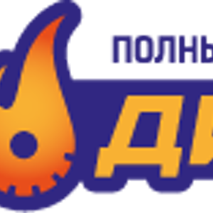 Винт`Дизель