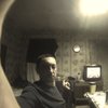 Илья Салангин