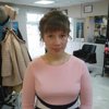 Ekaterina Ptukhina